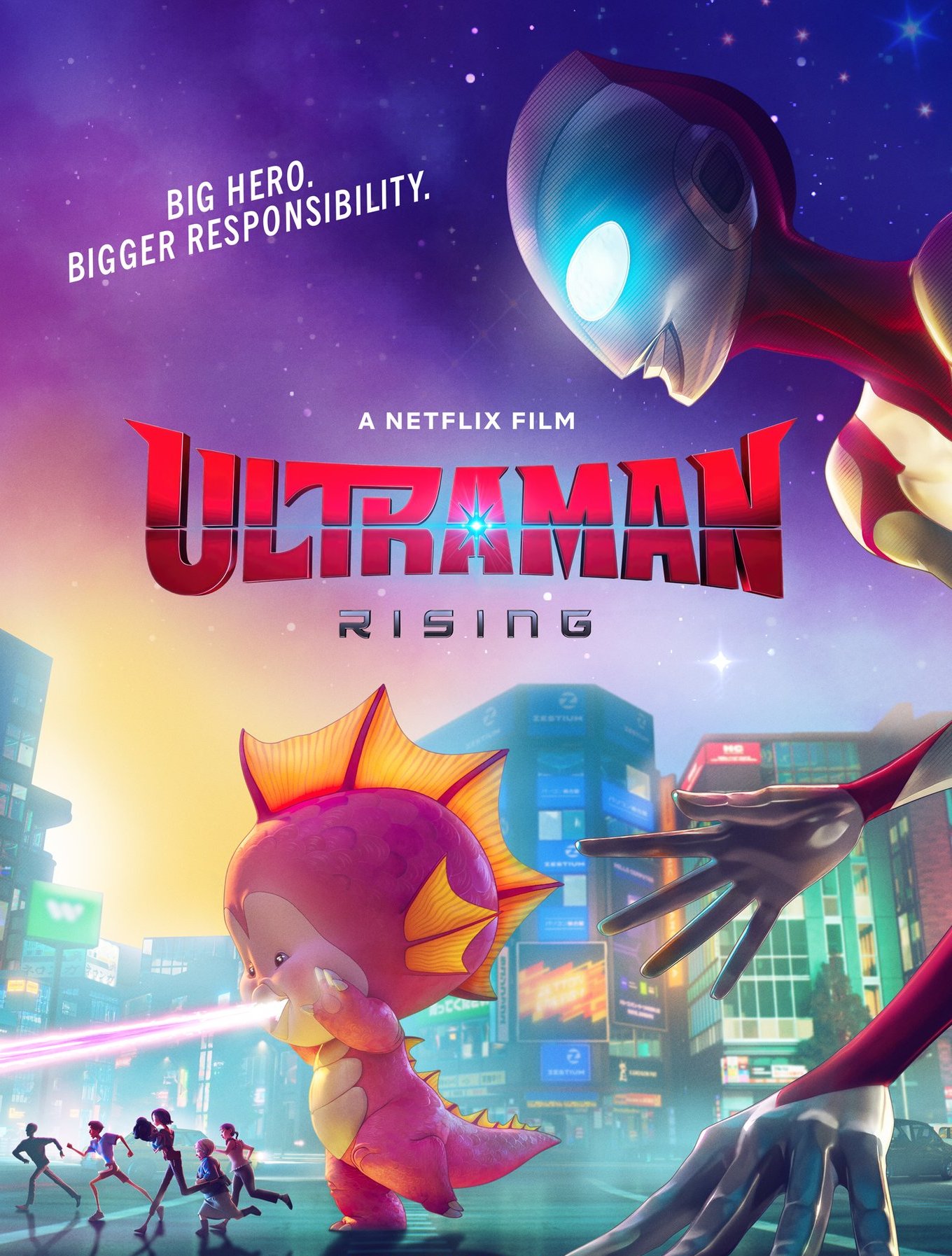 Ultraman - Rising (2024) Dual Audio [Hindi+English]